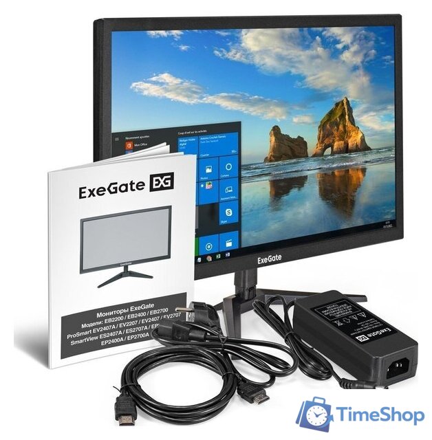 Монитор ExeGate EB2200 EX294423RUS - Изображение №7 — Интернет-магазин Time-Shop