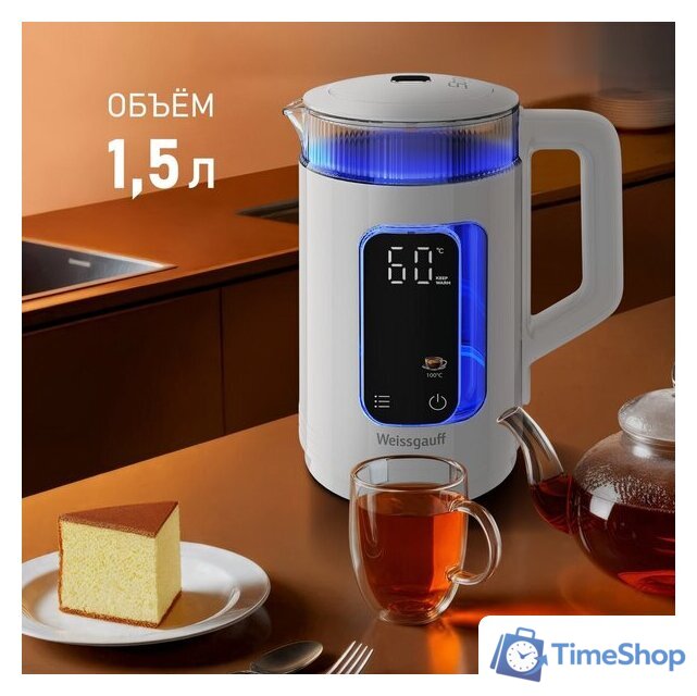 Электрический чайник Weissgauff WK 1520 Dw Touch BodyCool - Изображение №9 — Интернет-магазин Time-Shop