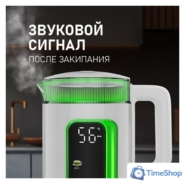 Электрический чайник Weissgauff WK 1520 Dw Touch BodyCool - Изображение №23 — Интернет-магазин Time-Shop