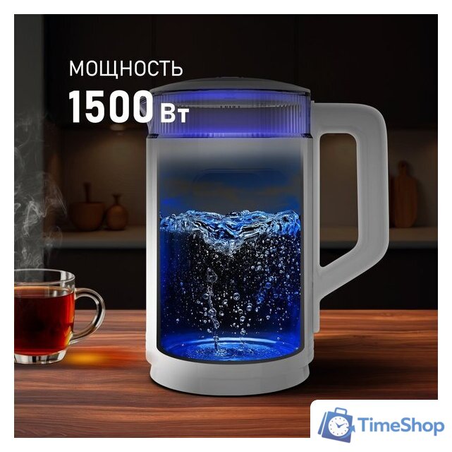 Электрический чайник Weissgauff WK 1520 Dw Touch BodyCool - Изображение №11 — Интернет-магазин Time-Shop