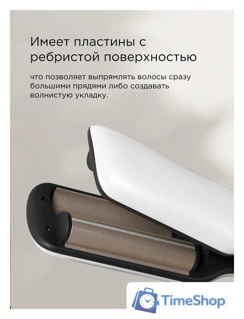 Мультистайлер Enchen Enroller Pro - Изображение №4 — Интернет-магазин Time-Shop