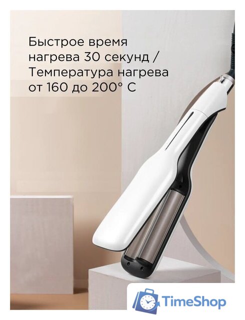 Мультистайлер Enchen Enroller Pro - Изображение №3 — Интернет-магазин Time-Shop