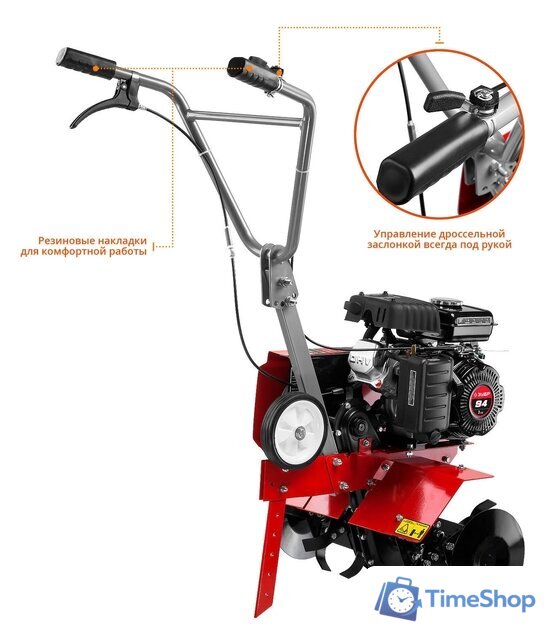 Мотокультиватор бензиновый Зубр МКТ-150 - Изображение №4 — Интернет-магазин Time-Shop