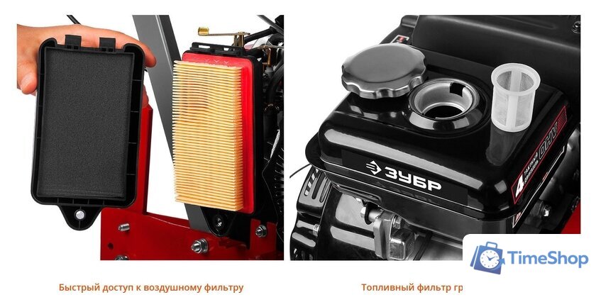 Мотокультиватор бензиновый Зубр МКТ-150 - Изображение №5 — Интернет-магазин Time-Shop