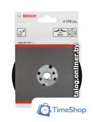Шлифтарелка Bosch 1.608.601.033 - Изображение №2 — Интернет-магазин Time-Shop