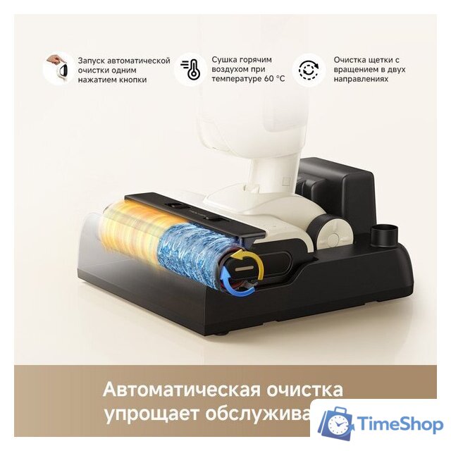 Вертикальный моющий пылесос Trouver Wet and Dry Vacuum K30 HMH14A (евровилка) - Изображение №6 — Интернет-магазин Time-Shop