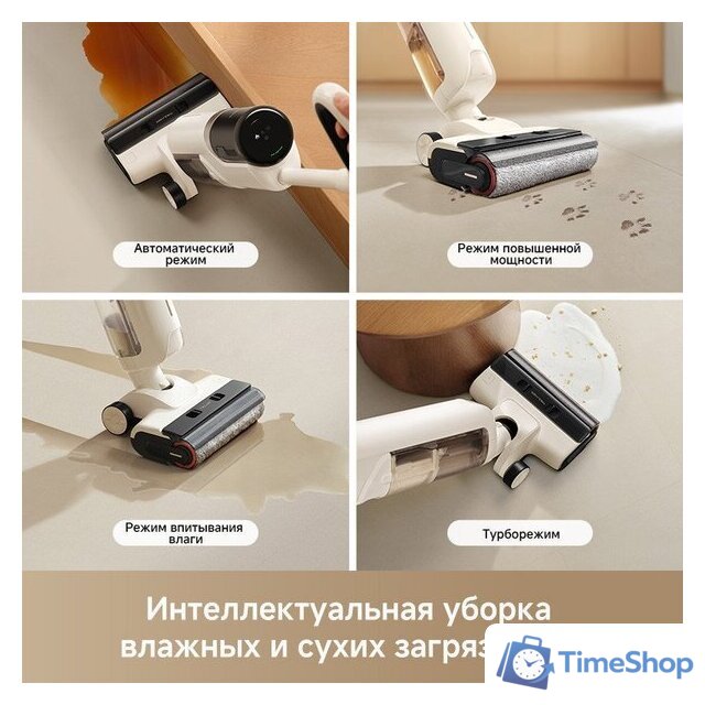 Вертикальный моющий пылесос Trouver Wet and Dry Vacuum K30 HMH14A (евровилка) - Изображение №8 — Интернет-магазин Time-Shop