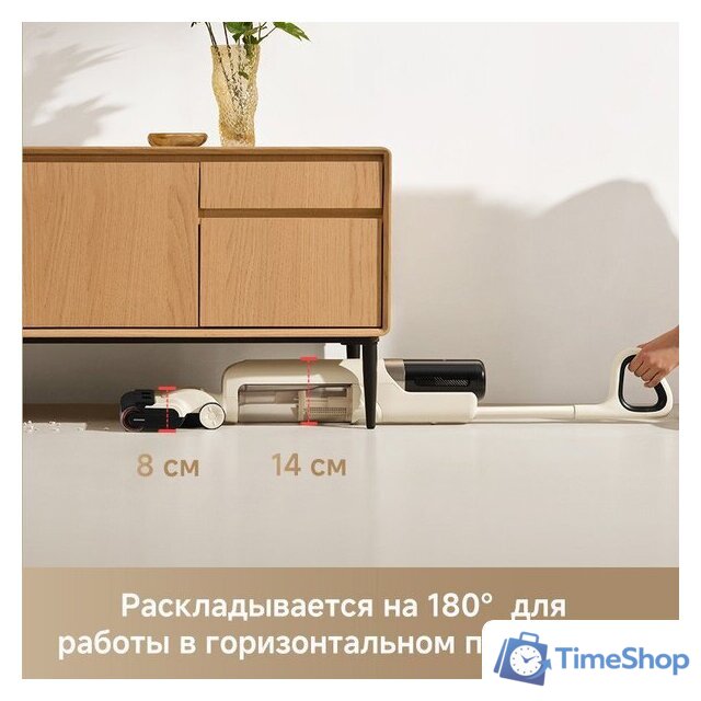 Вертикальный моющий пылесос Trouver Wet and Dry Vacuum K30 HMH14A (евровилка) - Изображение №4 — Интернет-магазин Time-Shop