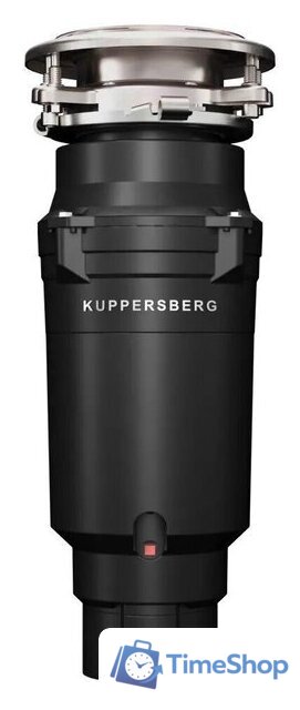 Измельчитель пищевых отходов KUPPERSBERG WSS 550 B - Изображение №1 — Интернет-магазин Time-Shop