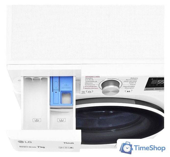 Стиральная машина LG Vivace V500 slim Steam F2WV5S7S0E - Изображение №5 — Интернет-магазин Time-Shop
