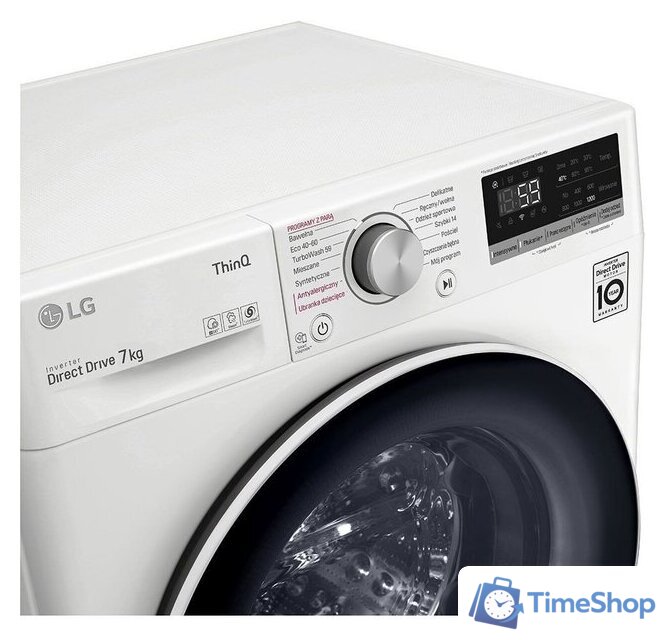 Стиральная машина LG Vivace V500 slim Steam F2WV5S7S0E - Изображение №7 — Интернет-магазин Time-Shop
