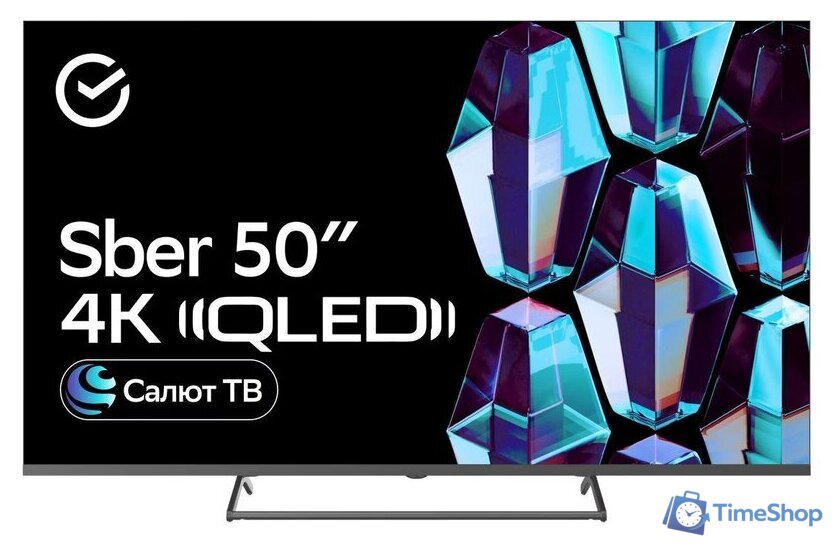 Телевизор Sber SDX-50UQ5231 - Изображение №1 — Интернет-магазин Time-Shop