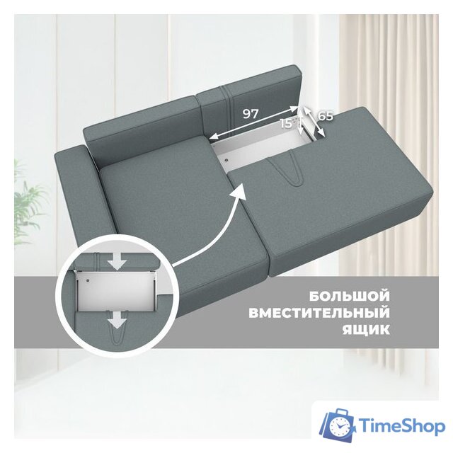 Угловой диван Лига диванов Лига-079 левый 129813L (рогожка амур 07 серый) - Изображение №11 — Интернет-магазин Time-Shop