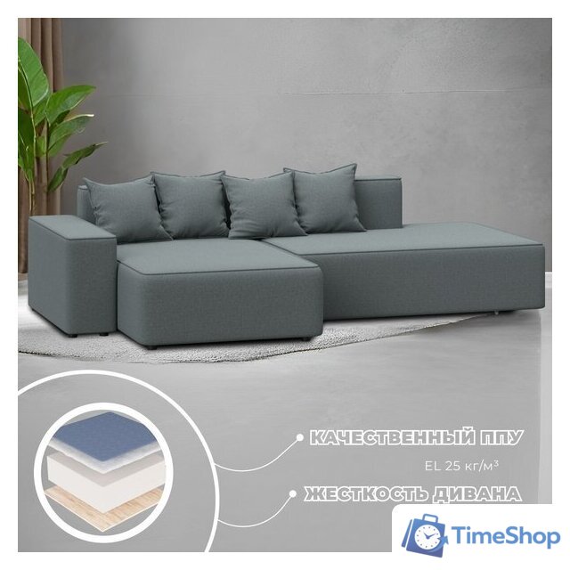 Угловой диван Лига диванов Лига-079 левый 129813L (рогожка амур 07 серый) - Изображение №3 — Интернет-магазин Time-Shop