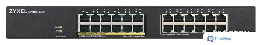 Настраиваемый коммутатор Zyxel GS1900-24EP - Изображение №3 — Интернет-магазин Time-Shop
