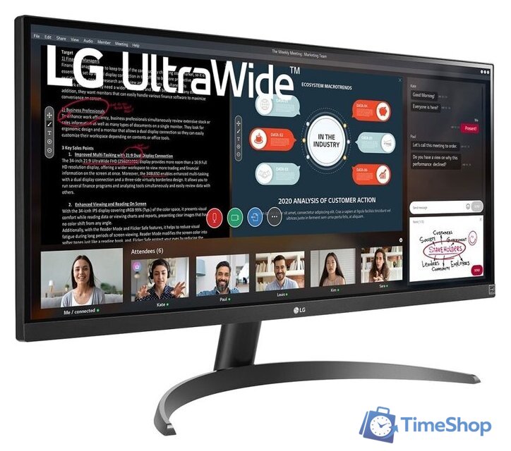 Монитор LG UltraWide 29WP500-B - Изображение №4 — Интернет-магазин Time-Shop