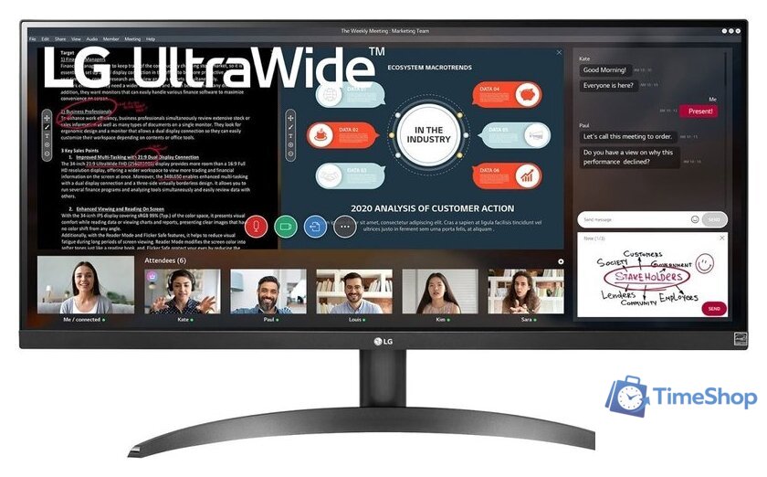 Монитор LG UltraWide 29WP500-B - Изображение №1 — Интернет-магазин Time-Shop