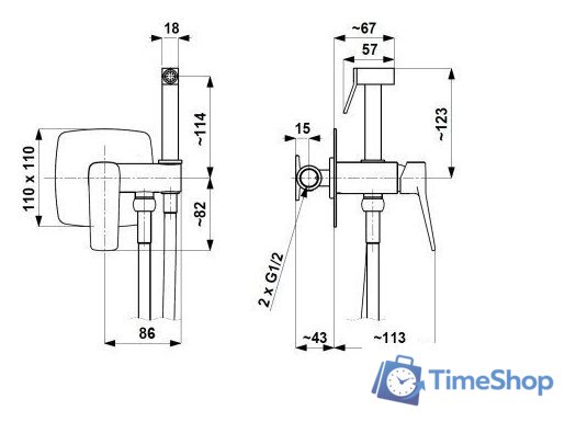 Гигиенический душ Armatura Kfa Malaga 452951234 - Изображение №2 — Интернет-магазин Time-Shop