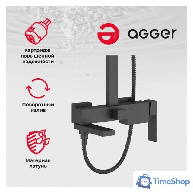Душевая система  Agger Great A2893344 - Изображение №3 — Интернет-магазин Time-Shop