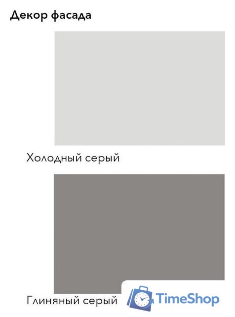 Готовая кухня Агута Альфа 1.7 (глиняный серый/холодный серый/дуб бунратти) - Изображение №4 — Интернет-магазин Time-Shop