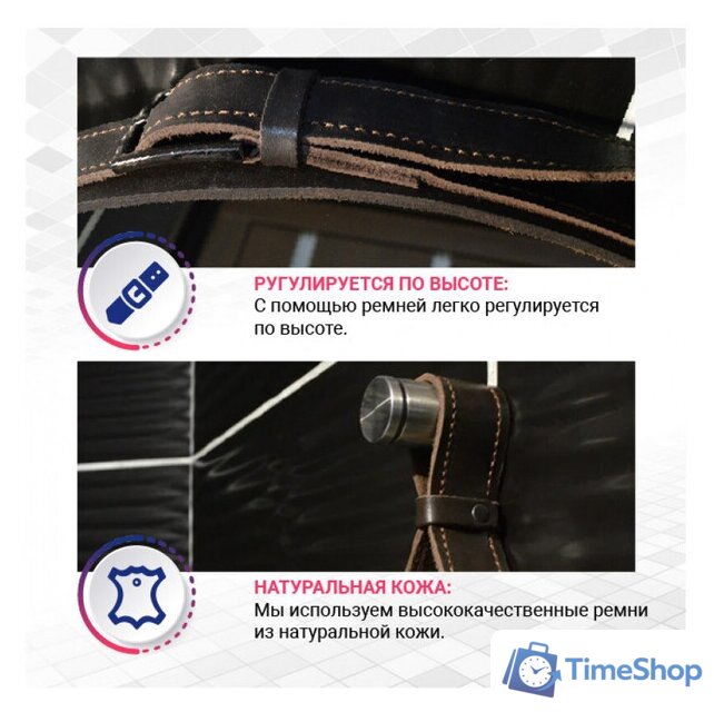 Зеркало Doratiz Джек 51 2711.903 (кожаный ремень) - Изображение №10 — Интернет-магазин Time-Shop