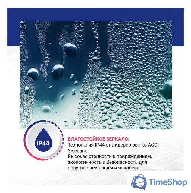 Зеркало Doratiz Джек 51 2711.903 (кожаный ремень) - Изображение №4 — Интернет-магазин Time-Shop