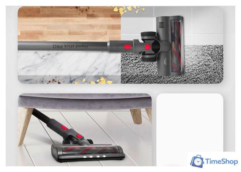 Пылесос BQ VC1001H - Изображение №5 — Интернет-магазин Time-Shop