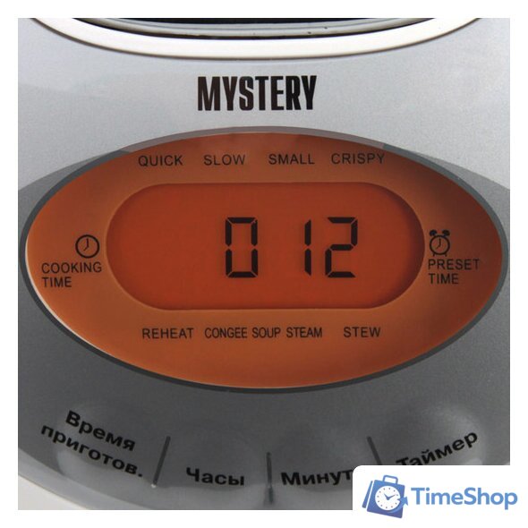 Мультиварка Mystery MCM-1017 - Изображение №5 — Интернет-магазин Time-Shop