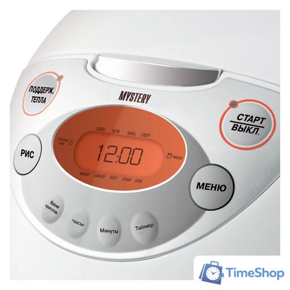 Мультиварка Mystery MCM-1017 - Изображение №2 — Интернет-магазин Time-Shop