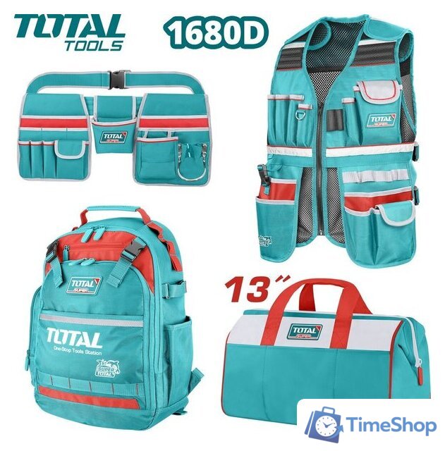 Набор сумок Total TOS230908 - Изображение №1 — Интернет-магазин Time-Shop