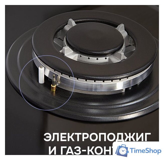 Варочная панель Zigmund & Shtain M 29.6 B - Изображение №10 — Интернет-магазин Time-Shop