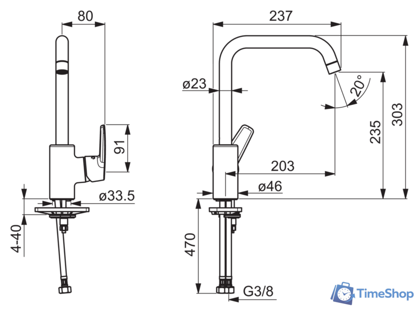 Смеситель Oras Saga 3931F - Изображение №2 — Интернет-магазин Time-Shop