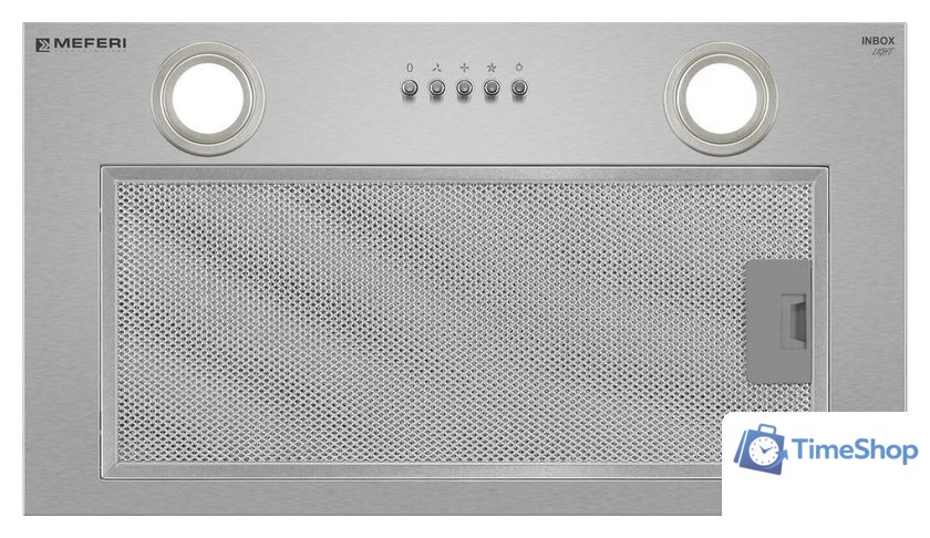 Кухонная вытяжка Meferi INBOX52IX Light - Изображение №5 — Интернет-магазин Time-Shop