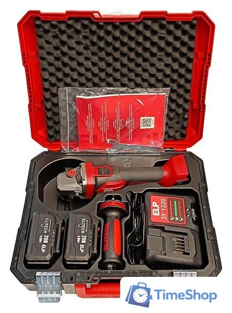 Угловая шлифмашина ELITECH МШУ 2012БЛ (с 2-мя АКБ, кейс) - Изображение №2 — Интернет-магазин Time-Shop