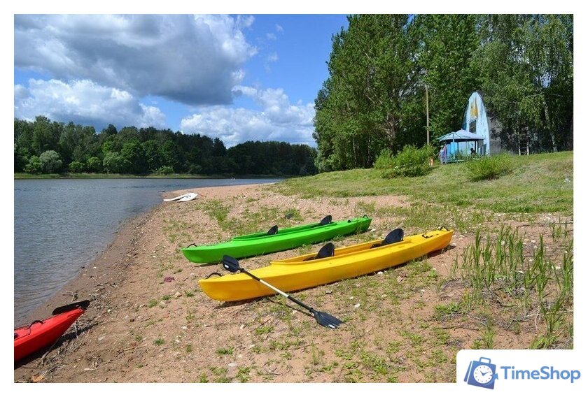 Байдарка Rst Мэри 18002 (оранжевый) - Изображение №10 — Интернет-магазин Time-Shop