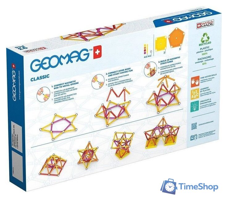 Магнитный конструктор Geomag Классик GM273 - Изображение №3 — Интернет-магазин Time-Shop