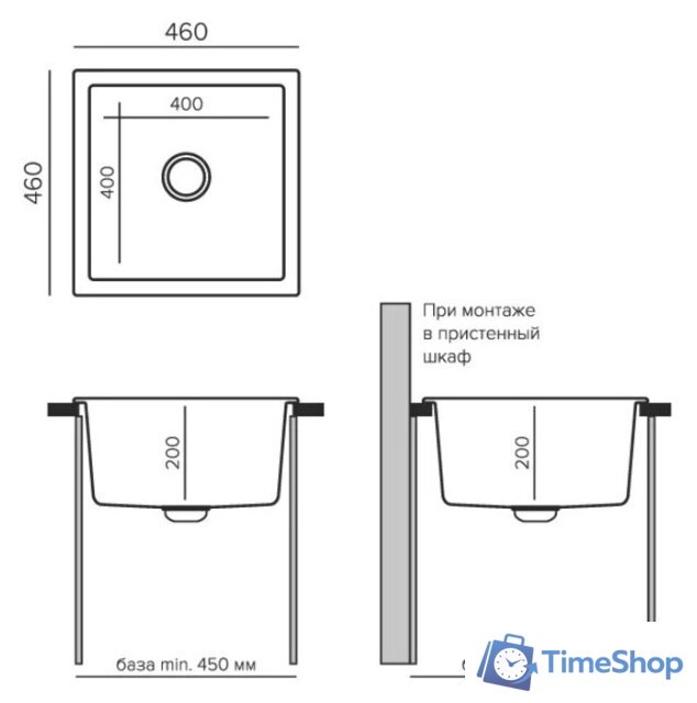 Кухонная мойка Tolero R-128 (саванна) - Изображение №3 — Интернет-магазин Time-Shop