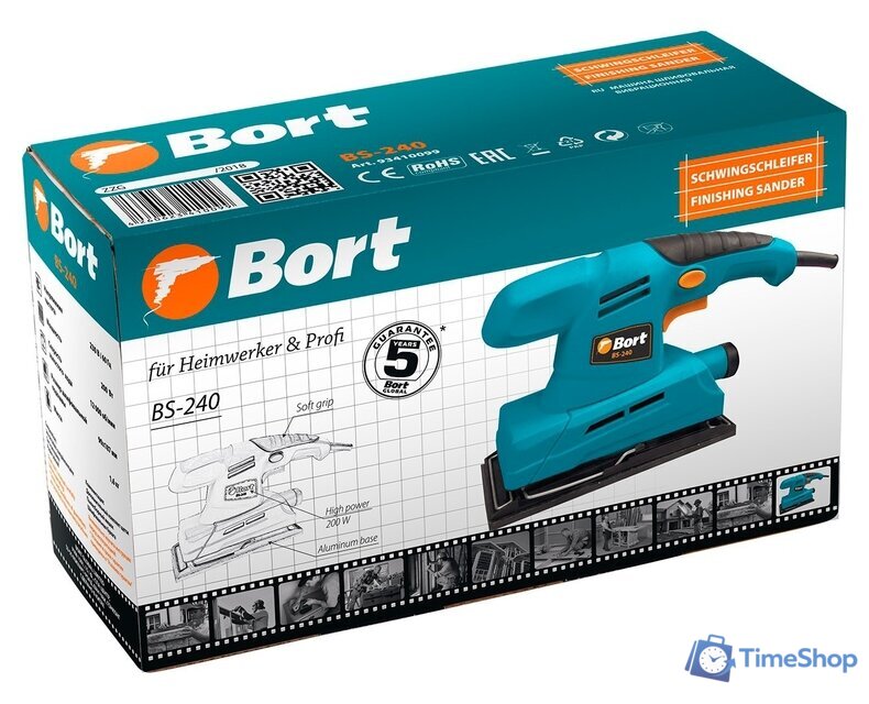 Виброшлифмашина Bort BS-240 - Изображение №4 — Интернет-магазин Time-Shop