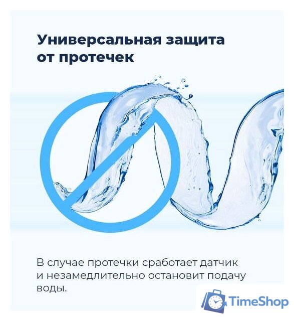 Встраиваемая посудомоечная машина MAUNFELD MLP 12S - Изображение №38 — Интернет-магазин Time-Shop