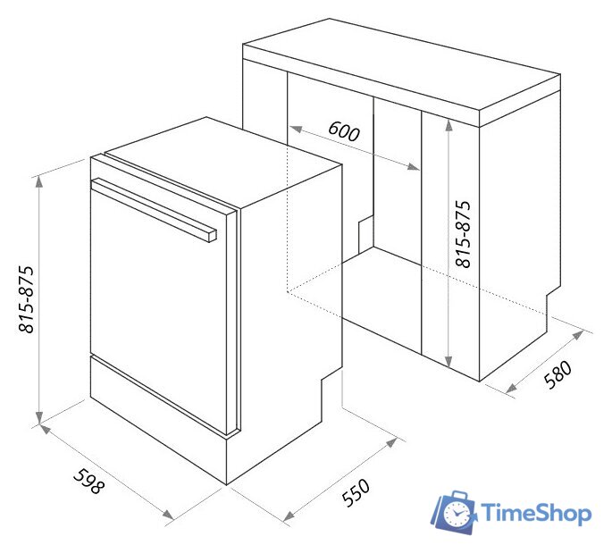 Встраиваемая посудомоечная машина MAUNFELD MLP 12S - Изображение №3 — Интернет-магазин Time-Shop