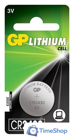 Батарейка GP Lithium CR2430 - Изображение №1 — Интернет-магазин Time-Shop