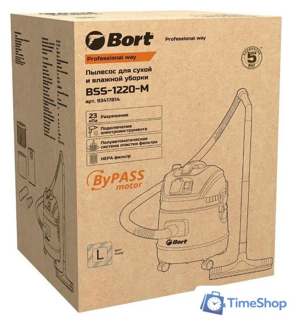 Пылесос Bort BSS-1220-M - Изображение №21 — Интернет-магазин Time-Shop