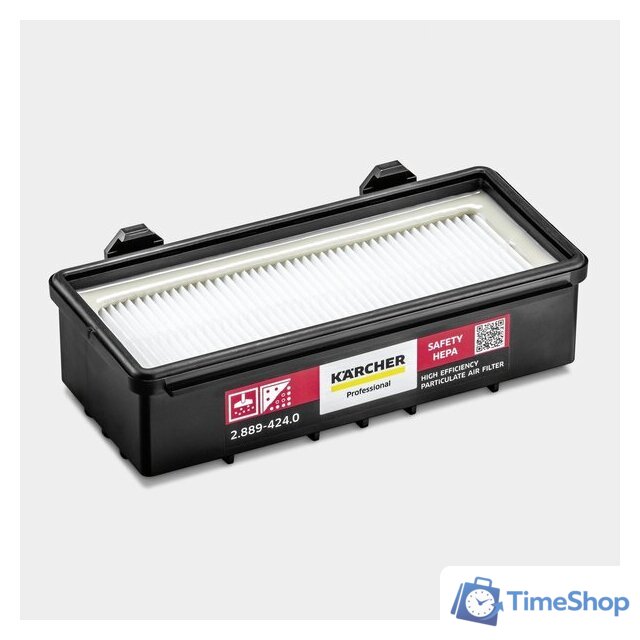 Пылесос Karcher T 10/1 Adv HEPA 1.527-307.0 - Изображение №5 — Интернет-магазин Time-Shop