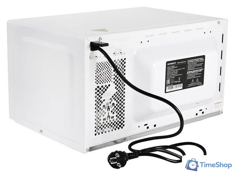 Микроволновая печь Oursson MM2070B/WH - Изображение №3 — Интернет-магазин Time-Shop