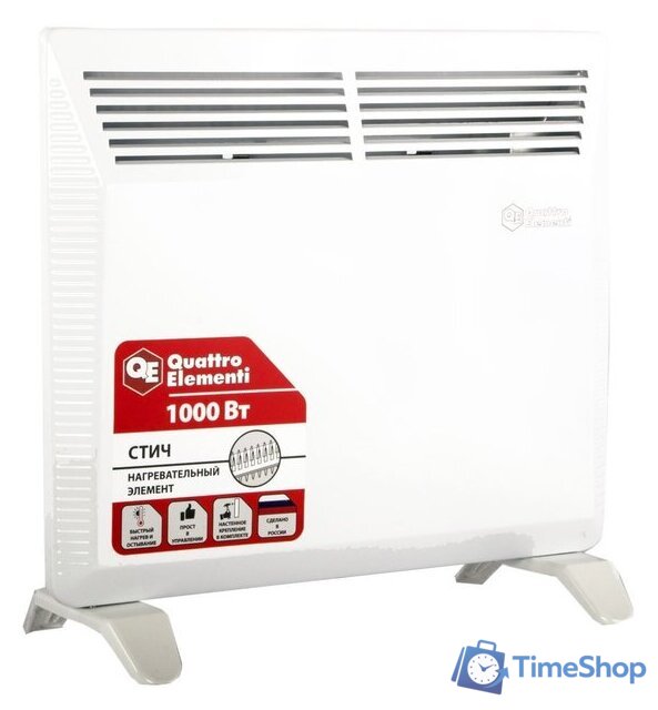 Конвектор Quattro Elementi QE-1000KS - Изображение №1 — Интернет-магазин Time-Shop