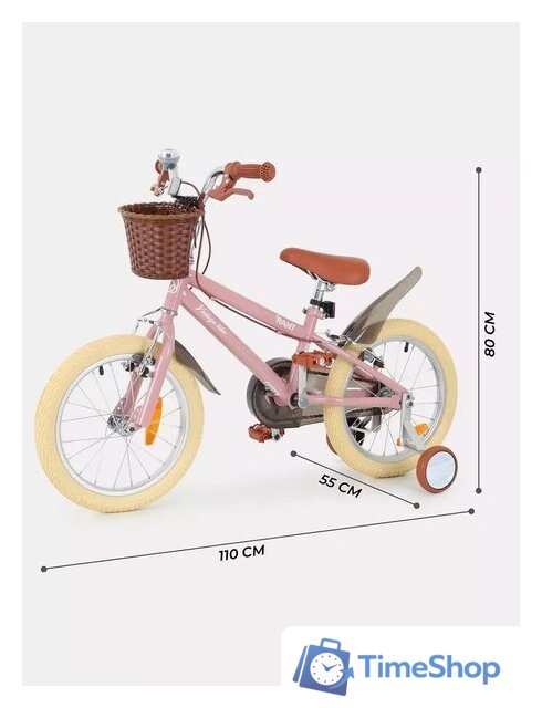 Детский велосипед Rant Vintage 16 (розовый) - Изображение №15 — Интернет-магазин Time-Shop