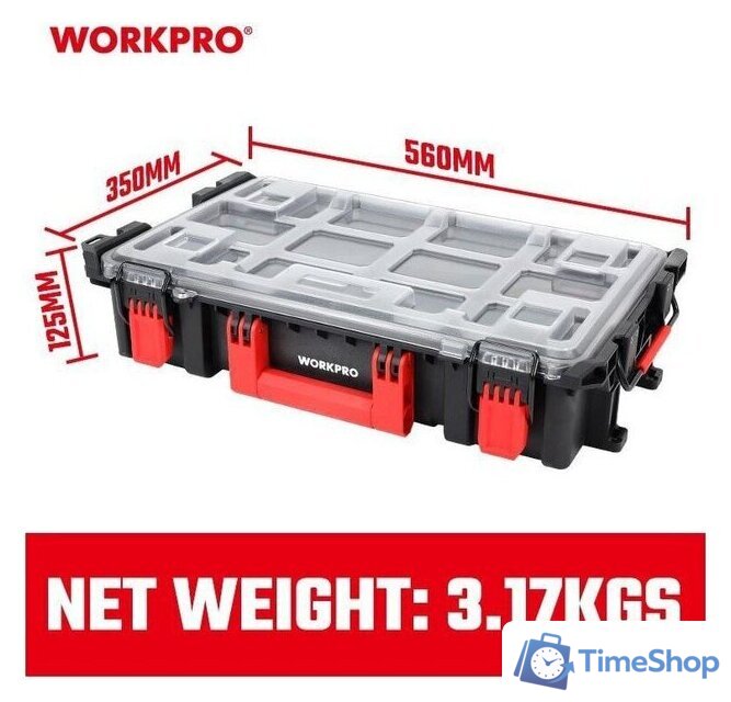 Ящик для инструментов Workpro WP283029 - Изображение №2 — Интернет-магазин Time-Shop