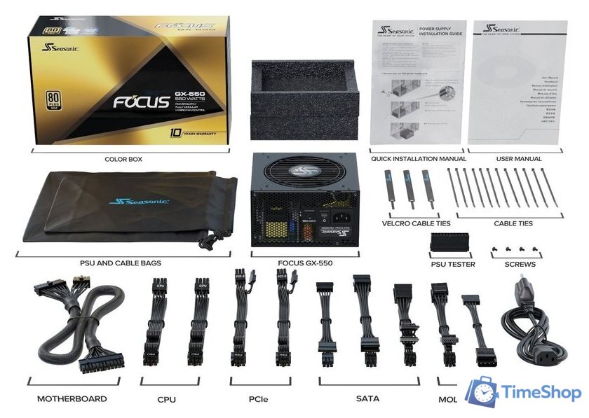 Блок питания Seasonic Focus GX-650 - Изображение №9 — Интернет-магазин Time-Shop