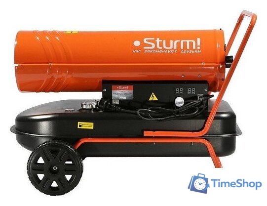Дизельная тепловая пушка Sturm DKH30 - Изображение №6 — Интернет-магазин Time-Shop