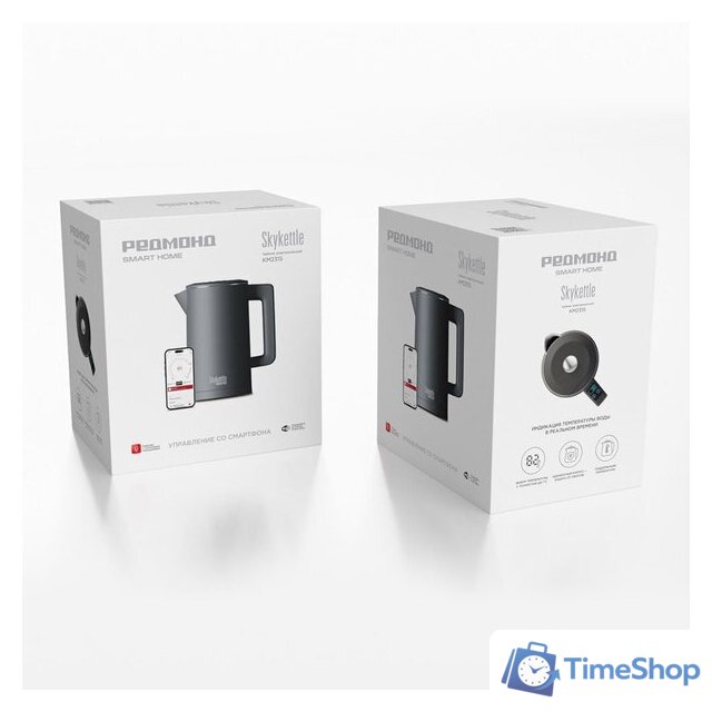 Электрический чайник Redmond (Редмонд) SkyKettle KM231S (серый) - Изображение №10 — Интернет-магазин Time-Shop